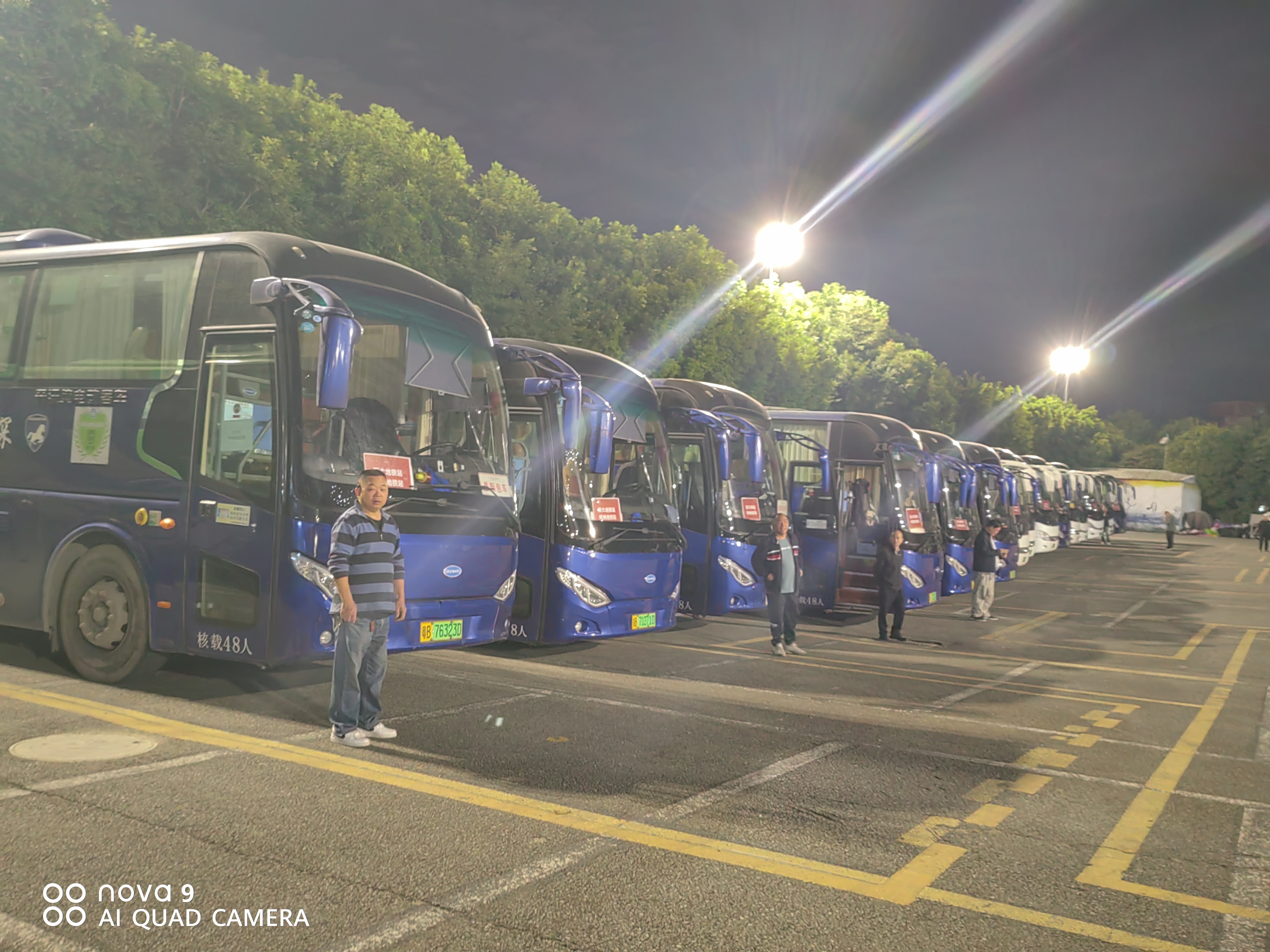 深圳市深港通汽車(chē)租賃有限公司